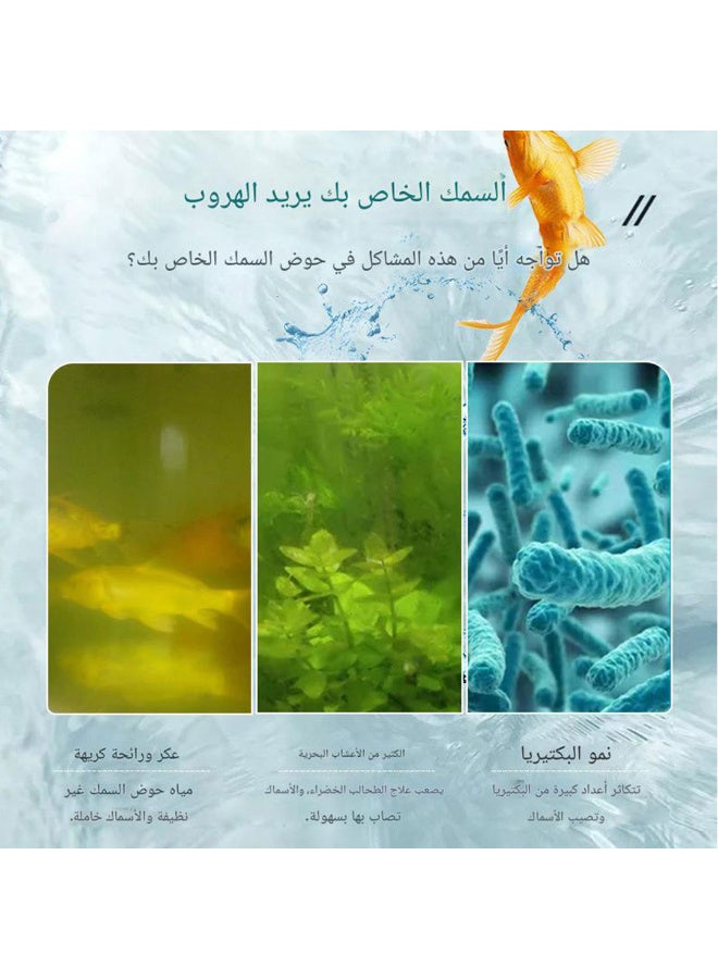 Aquarium ultra-clear water filter material color absorption 300G - Image 2