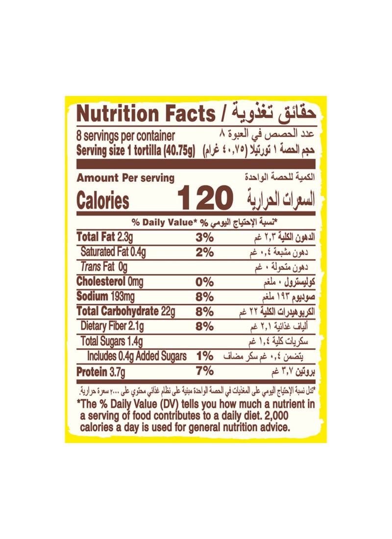 Old El Paso لفائف التورتيلا الناعمة من القمح الكامل العادي - Image 3