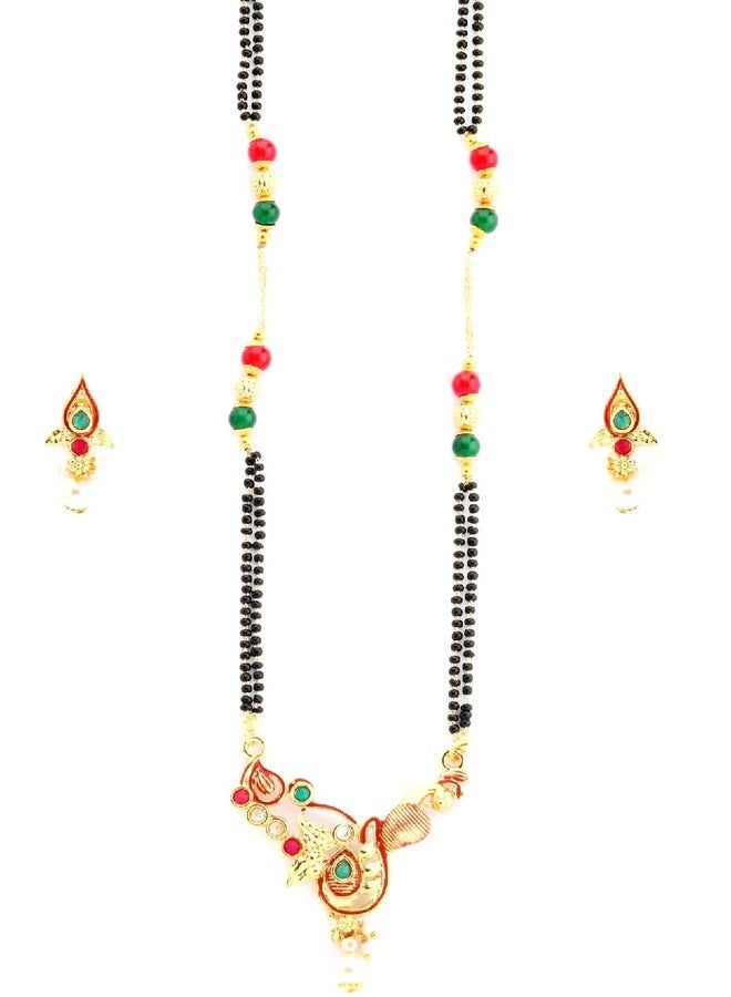Untouched Meenakari Work Mangalsutra latest new designs Mangalsutra For Woman - Image 1