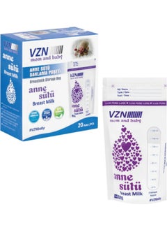Vzn كيس تخزين حليب الأم 