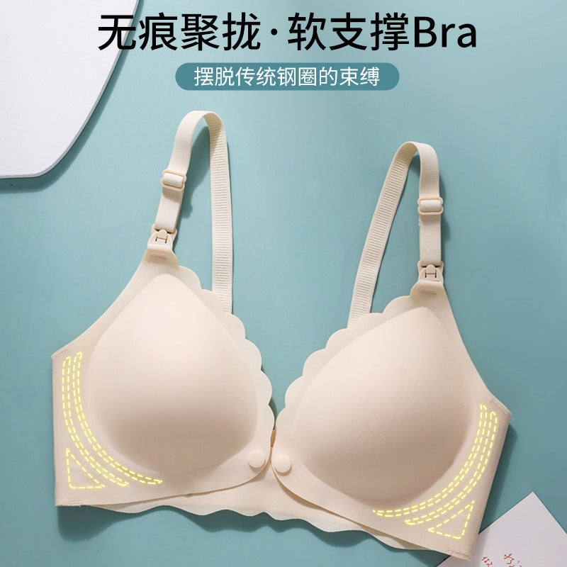 Front-Opening Nursing Bra, No Underwire, Seamless, Postpartum Breastfeeding Bra With Front Buckle, Comfortable And Breathable Maternity Bra - Image 4
