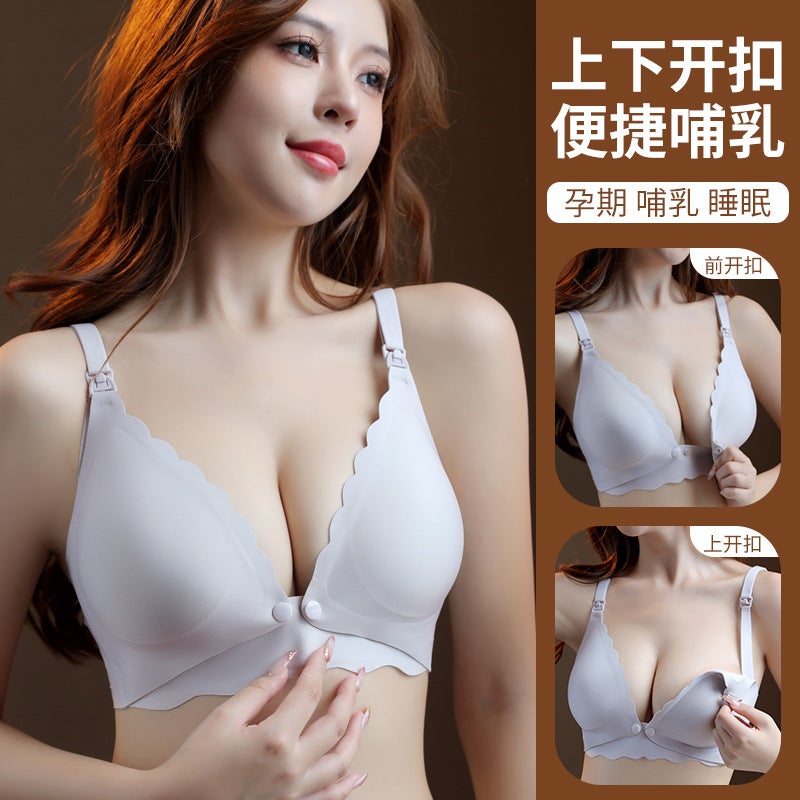 Front-Opening Nursing Bra, No Underwire, Seamless, Postpartum Breastfeeding Bra With Front Buckle, Comfortable And Breathable Maternity Bra - Image 2