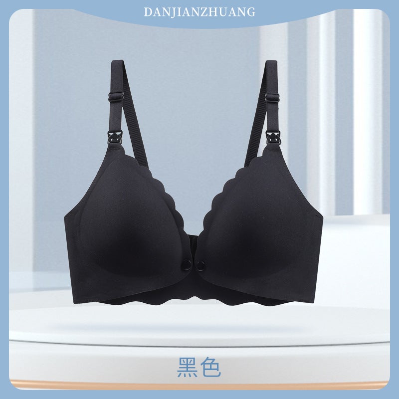 Front-Opening Nursing Bra, No Underwire, Seamless, Postpartum Breastfeeding Bra With Front Buckle, Comfortable And Breathable Maternity Bra - Image 1
