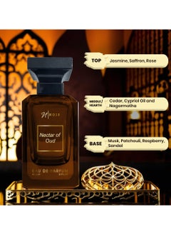 نوير عطر نكتار العود EDP للرجال، 80 مل  - Image 3