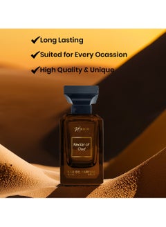 نوير عطر نكتار العود EDP للرجال، 80 مل  - Image 5