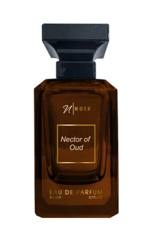 Nector of Oud