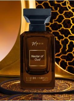 Nectar of Oud