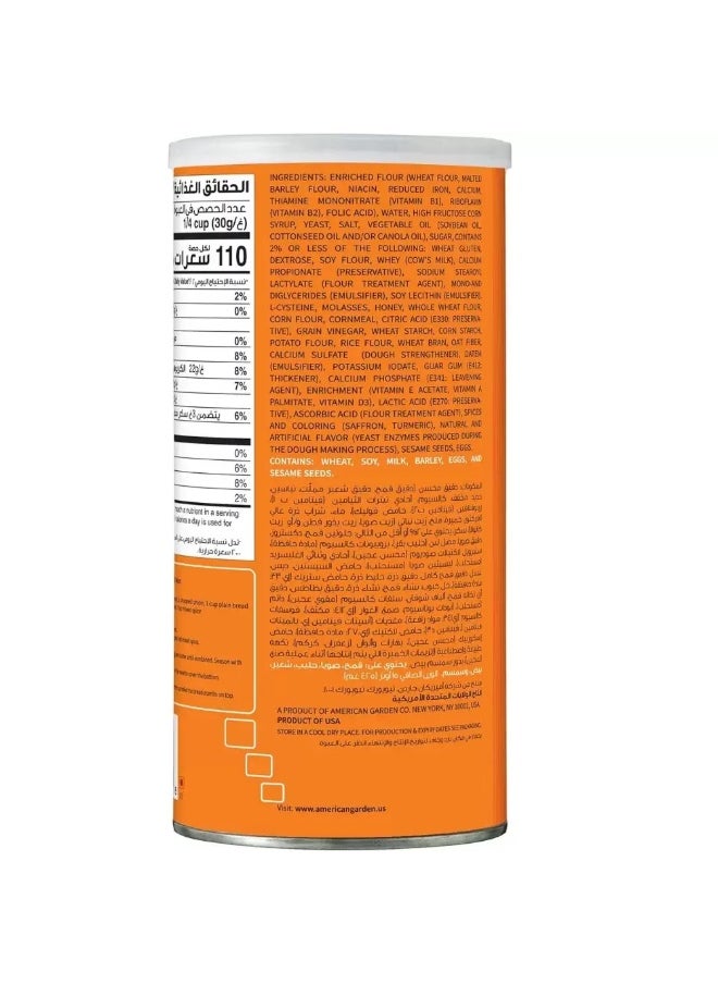 American Garden American Garden Plain Bread Crumbs- 425gms  - Image 2