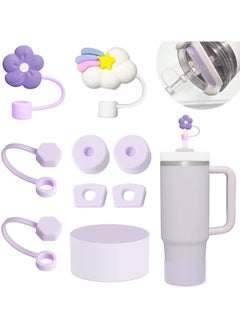 RTYY Stanley Cup Accessories Set Including 6 Pcs Silicone Spill Proof Stopper, 2 Pcs Straw Cover Cap for 9-10 mm Straws, 1 Pcs Purple Silicone Boot for Stanley Cup Stanley 40oz & 30oz Tumbler (ORCHID)  - Image 1