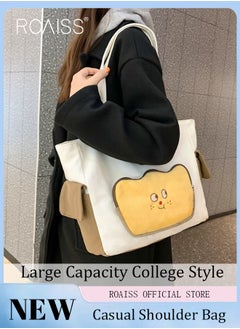 Large Capacity Shoulder Bag  Durable Macaron Color Scheme Smooth Zipper Solid Color Tote Bag - pzsku/ZC002E0D3C3343670F76AZ/45/_/1715669601/15fbb1e3-e590-436b-b60f-13ce0a0d8df8