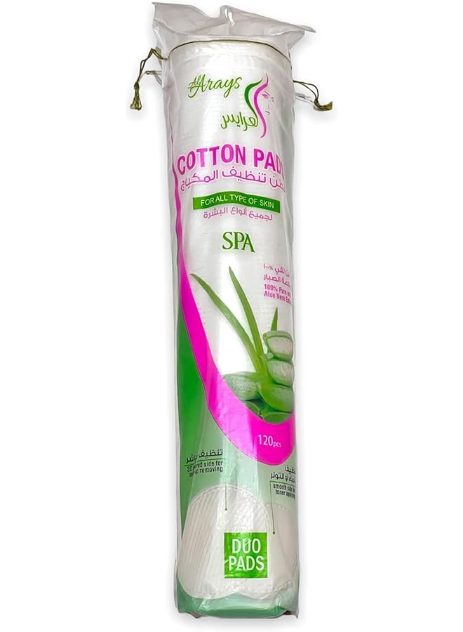 Al Arayes 100% Pure Cotton Pads With Aloe Vera (120) Double Sided Pads 1 Pad For 2 Uses.  - Image 1