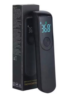 Beauenty Baby Digital Thermometer  - Image 2