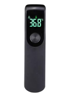 Beauenty Baby Digital Thermometer  - Image 1