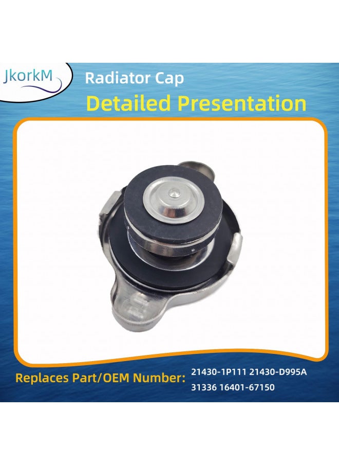 JkorkM Jkorkm 21430-1p111 Radiator Cap, Replace 21430-1p111(108kpa) Compatible With Nissan Frontier Pathfinder Infiniti Toyota Land Cruiser Radiator Cap OEM 21430-1p111 21430-d995a 31336 16401-67150 (108kpa)  - Image 4