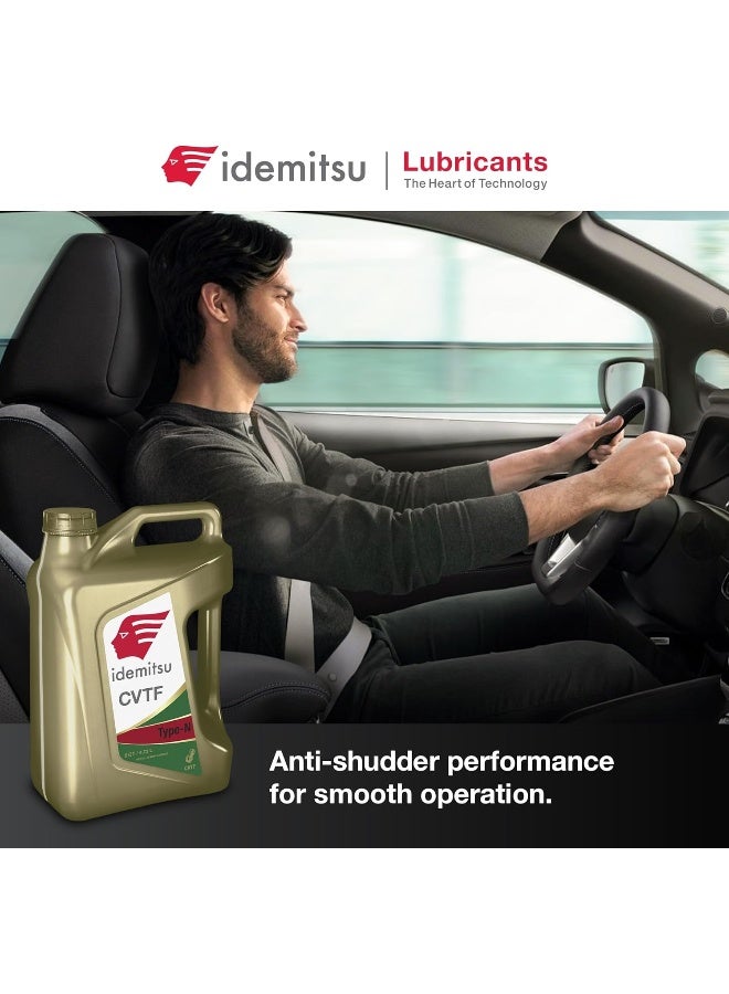 Idemitsu سائل نقل الحركة Idemitsu CVT Type N NS2 لنيسان 5QT - Image 3