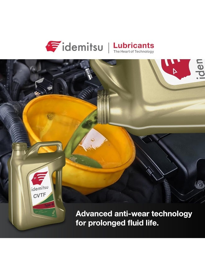 Idemitsu سائل نقل الحركة Idemitsu CVT Type N NS2 لنيسان 5QT - Image 5
