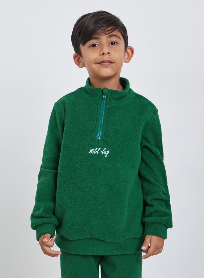 ستايلي طقم من جوغر وسويت شيرت - Image 2