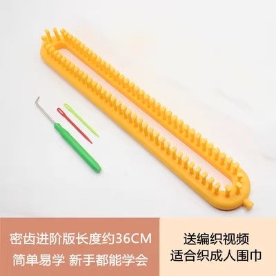 DIY Knitting Kit Scarf Hat Tool Beginner FriendlyStraight 36cm density ruler suitable for thin thread Straight 36cm density ruler suitable for thin thread