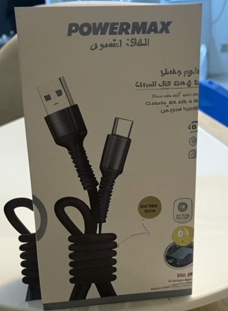 PowerMax Type C Cable 1M A to USB C Data Cord Premium Nylon Braided Wire for Samsung Galaxy MacBook Pro Huawei MateBook Pro iPad Mini 6 Black - Image 1