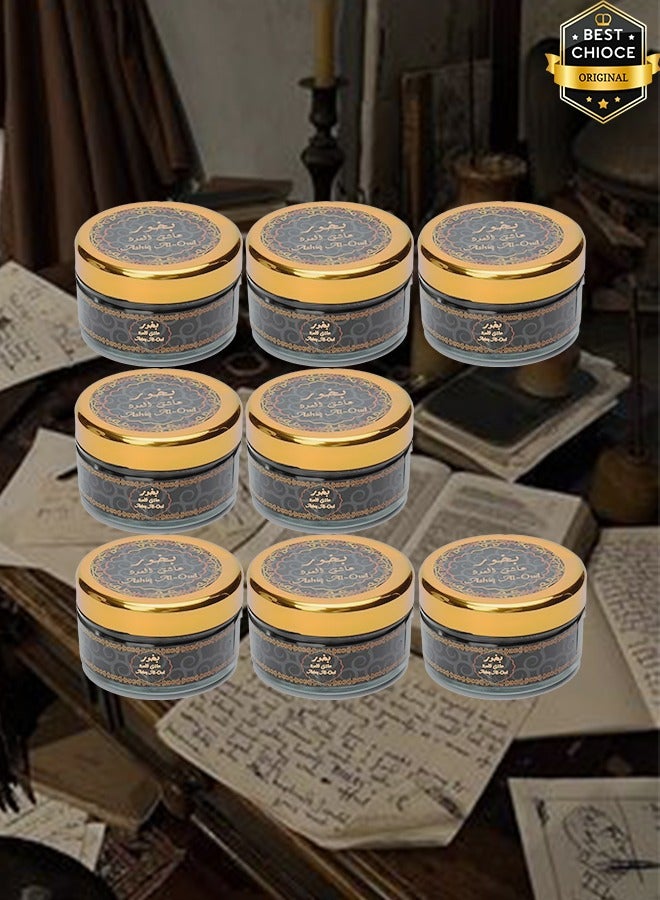Banafa 8 Pieces Ashiq Al Oud Bakhoor Incense 30 Grams - Image 1