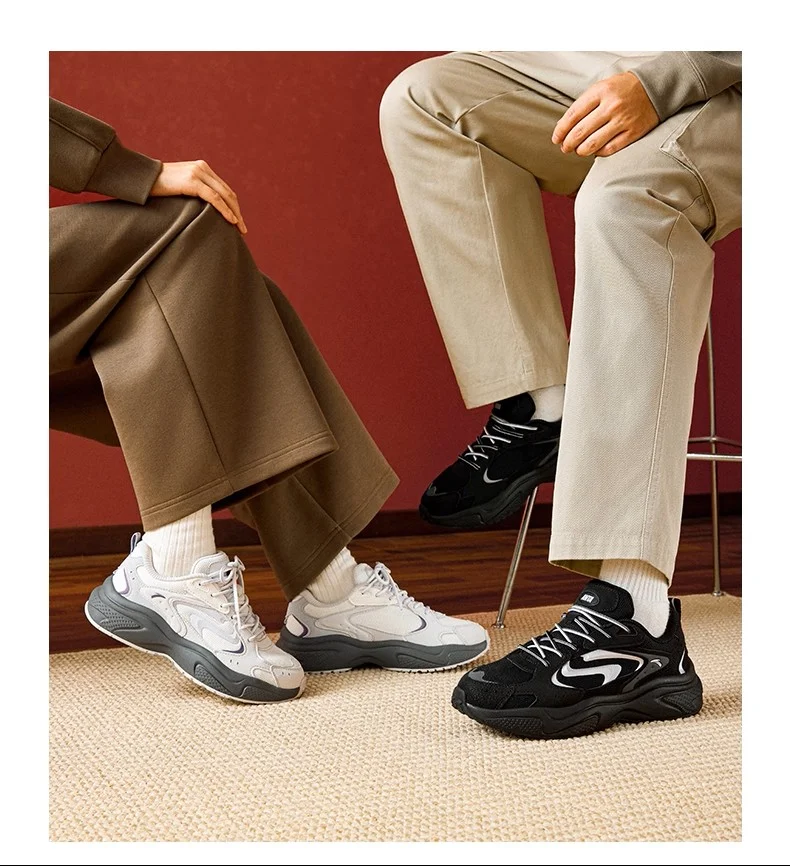 ANTA Thick-Sole Retro Sneakers with C37 Cushioning - Casual Shoes