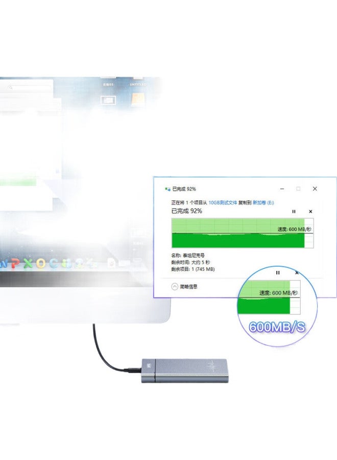 Superior Youyuezhe External Hard Drive Enclosure, 2.5-Inch, Usb3.2 Gen2, High-Speed, For Mechanical And Ssd Drives, Aluminum Alloy, S109A - Image 2