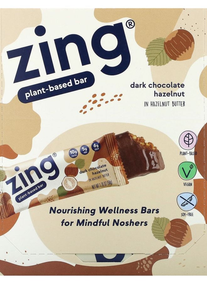 PlantBased Bar Dark Chocolate Hazelnut In Hazelnut Butter 12 Bars 1.76 oz (50 g) Each - pzsku/ZC006DC02A44110AC19A7Z/45/_/1730818985/a411890e-0559-4cda-9730-35ada5f251e3