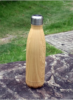 Hans Larsen GEYER - Hans Larsen Stainless Steel Water Bottle with Wood Print - Yellow  - Image 2
