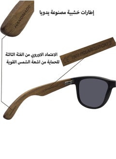 Urise Sunglasses for Men Women Polarized with Handmade Natural Wood Frames UV400 Protection  - Image 4