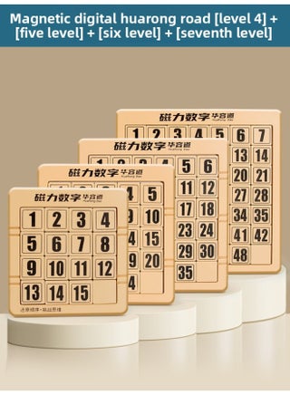 Huarong Road Sliding Puzzle Digital Special Primary School Students Hualong Three Kingdoms Children's Educational Toys Competition Magnetic Number HB-Color:[great Value 4 Pieces] 4+5+6+7 Level Magnetic Digital Huarong Road - pzsku/ZC00777E3E11BEF0B8136Z/45/1745679921/08214544-1da2-427c-8ff3-b8d32cd156ea