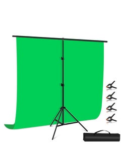 PULUZ 2x2m T-Shape Photo Studio Background Support Stand Backdrop Crossbar Bracket Kit with Clips(Green)