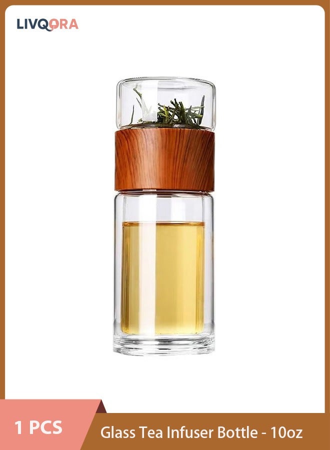 LIVQORA Glass Tea Infuser Bottle - 10oz Travel Mug with Double Wall Insulation, Leakproof Design, Stainless Steel Tea Strainer for Loose Leaf & Herbal Tea,Flower Herbal Tea Bags - Image 1