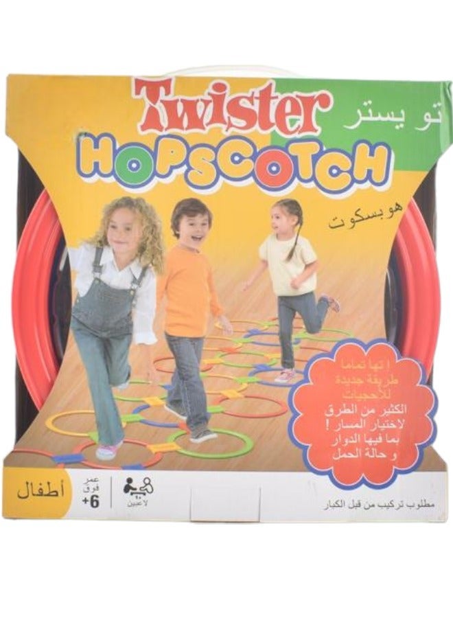 Toy Box Twister Hopscotch Rings Game For Kids To Play Party And Fun Games Board Game 