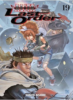 BATTLE ANGEL ALITA LAST ORDER V19