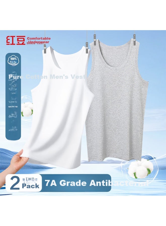 hongdou Hodo Men's Antibacterial Pure Cotton Sweat-absorbing Breathable Simple Sports Vest 2-pack Summer New Arrival - Image 1