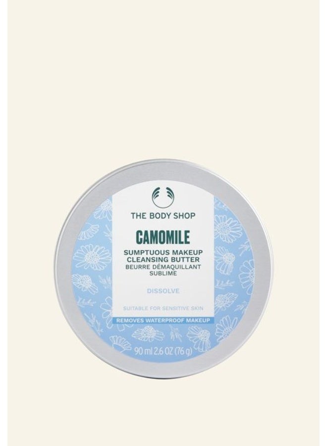 Camomile Cleansing Butter – Suitable for Sensitive Skin and Eyes | Enriched with Camomile Oil & Shea Butter | Nourishes Skin While Removing Impurities, SPF, and Pollutants | Lightweight, Rich Butter Texture for a Soothing Cleanse, 90 ml