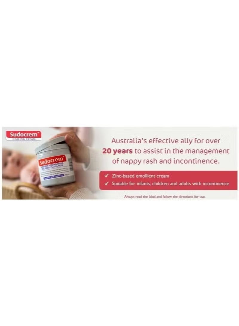 سودو كريم سودوكريم، الكريم المطهر للعناية بالبشرة ، 250 جرام - Image 2