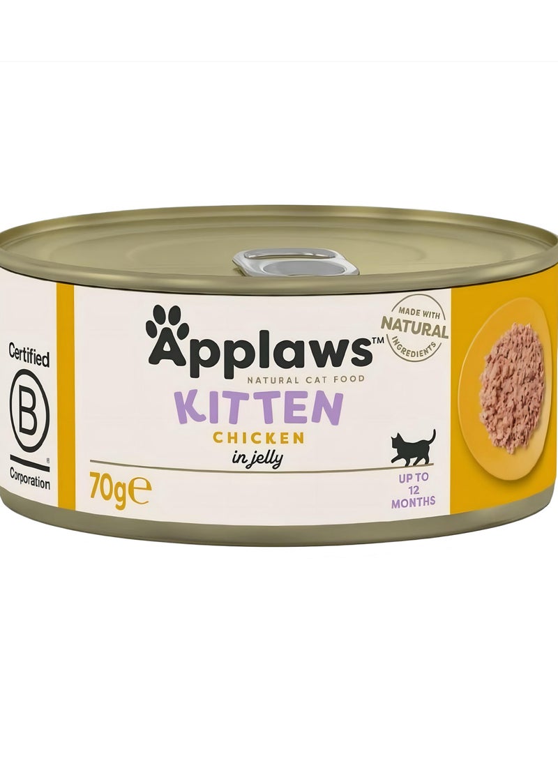 آبلاوس ابلاوز طعام رطب للقطط الصغيرة – شرائح الدجاج في الجيلي (6 × 70 جم) - Image 2
