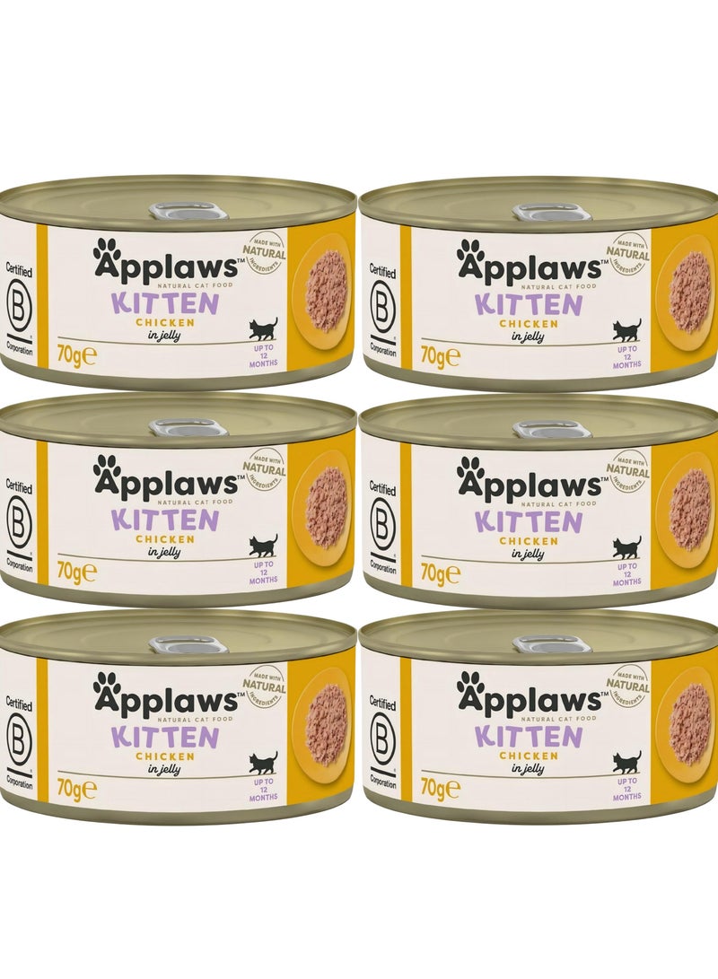 آبلاوس ابلاوز طعام رطب للقطط الصغيرة – شرائح الدجاج في الجيلي (6 × 70 جم) - Image 1