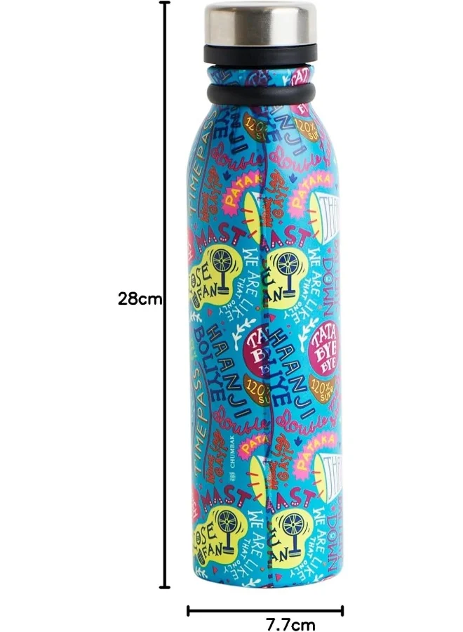 Chumbak Quirky India Steel sipper Bottle