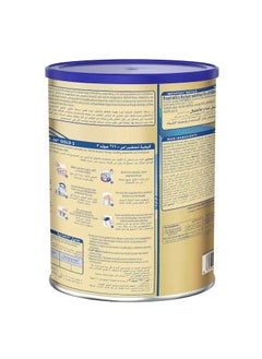 S26 S-26 Gold baby milk, stage 3, 1800 g  - Image 3