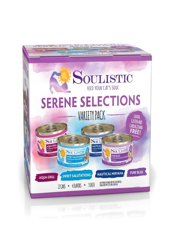 Soulistic سوليستيك أوريجينالز، مجموعة متنوعة من سيرين سيلكشنز، علبة 3 أونصة، عبوة من 12 - Image 1
