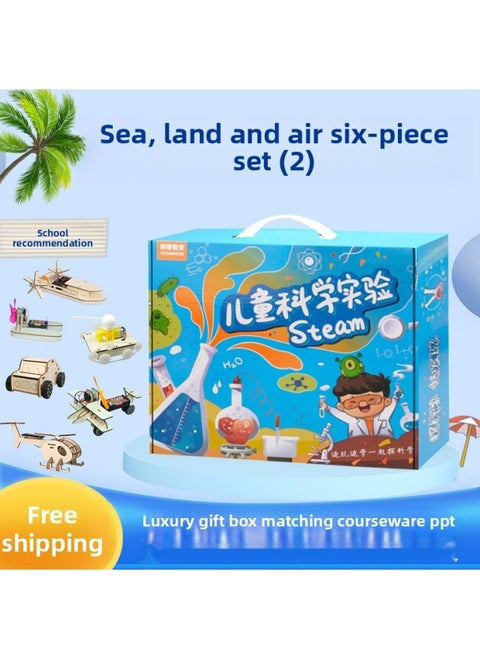 300 Operation Manual Video Children Diy Manual Explanation Of A Kindergarten Material Package Science Small Experiment Set Postage-Specification:Sea, Land And Air Two (6-piece Set) Comes With Courseware Video
