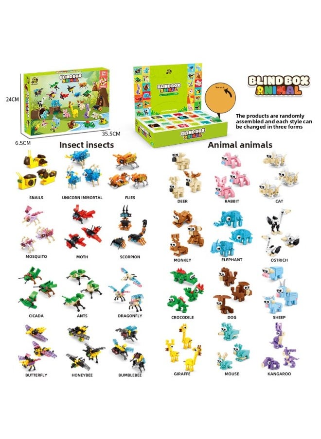ماركة غير محددة متوافق مع Lego Blind Box Dinosaur Demolition Le Cave Le Surprise Box Gift Poke Le-Color: 2070 Bird Ocean [24 Hole Blind Box]]  - Image 4