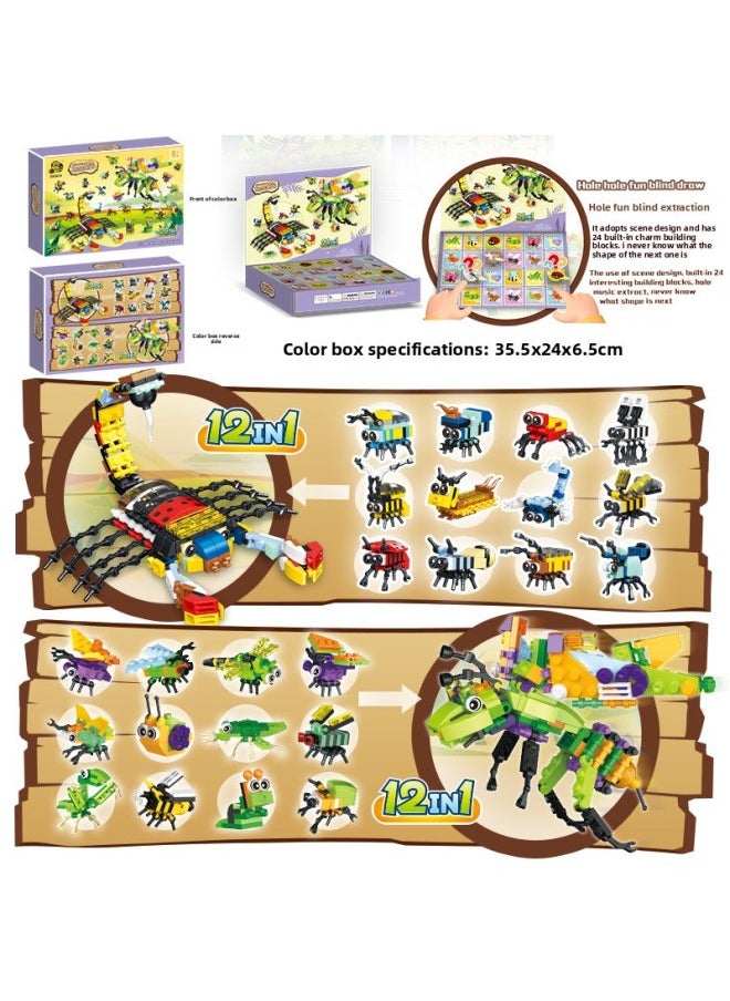 ماركة غير محددة متوافق مع Lego Blind Box Dinosaur Demolition Le Cave Le Surprise Box Gift Poke Le-Color: 2070 Bird Ocean [24 Hole Blind Box]]  - Image 3