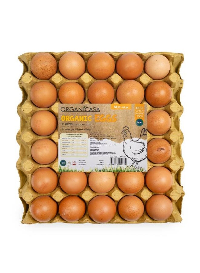 Eggs, Medium Brown - 30 pcs, Turkey