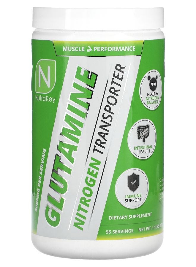 Glutamine 1.1 lbs (500 g)