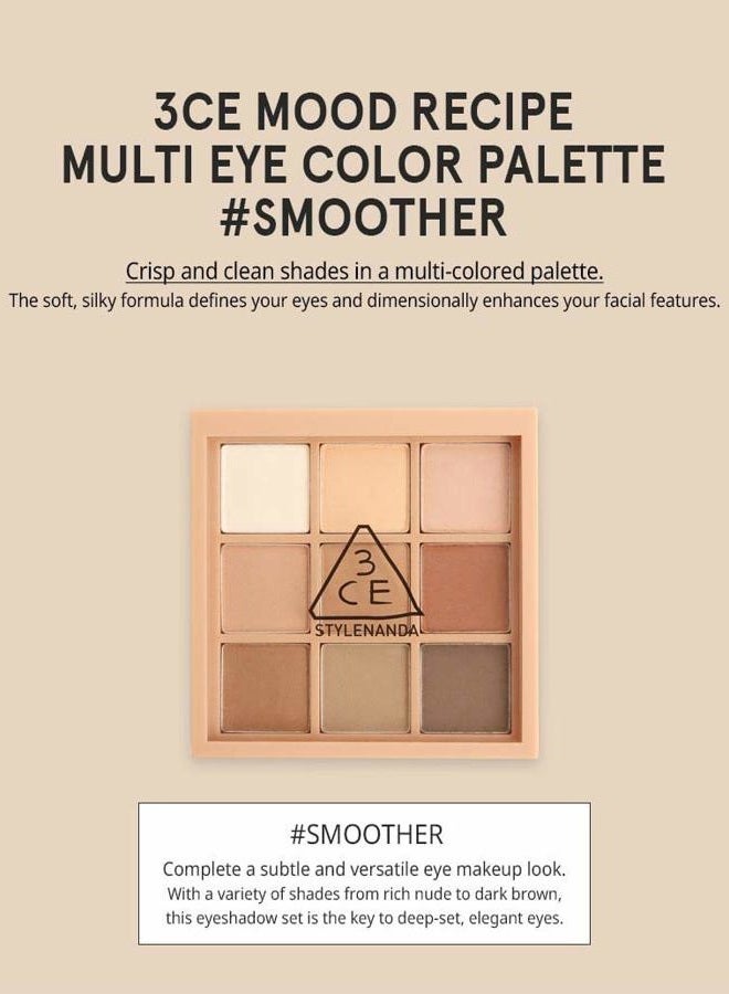 3ce [] MOOD RECIPE MULTI EYE colour PALETTE SMOOTHER 8.0g - Image 3