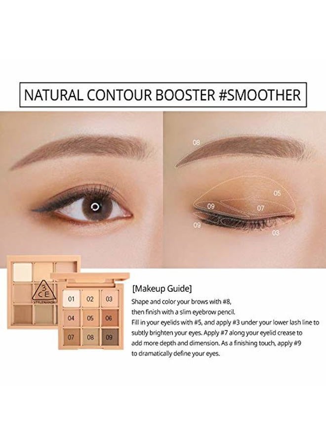 3ce [] MOOD RECIPE MULTI EYE colour PALETTE SMOOTHER 8.0g - Image 5