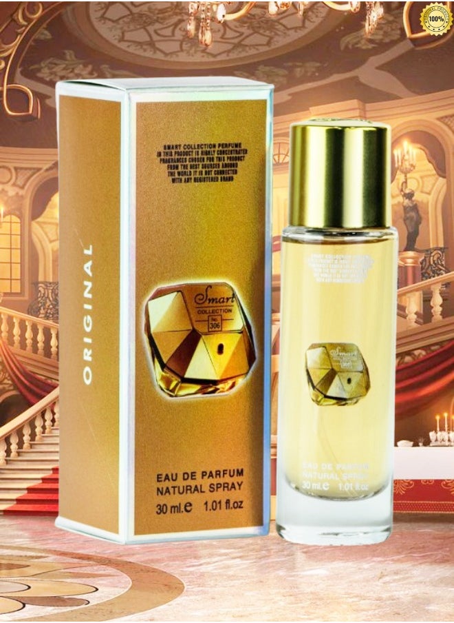 سمارت كولكشن  - 2 قطع عطر سمارت كوليكشن رقم 306 30 مل - Image 1